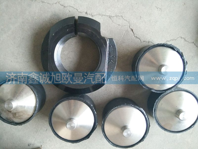 ,平衡轴大帽头,济南鑫诚旭欧曼汽车配件有限公司