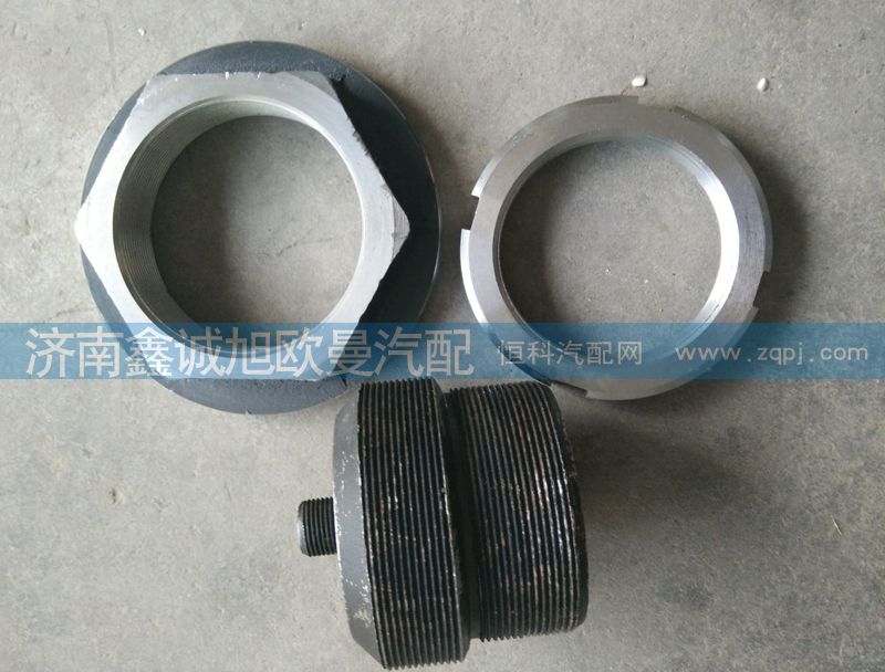 ,平衡轴大帽头,济南鑫诚旭欧曼汽车配件有限公司