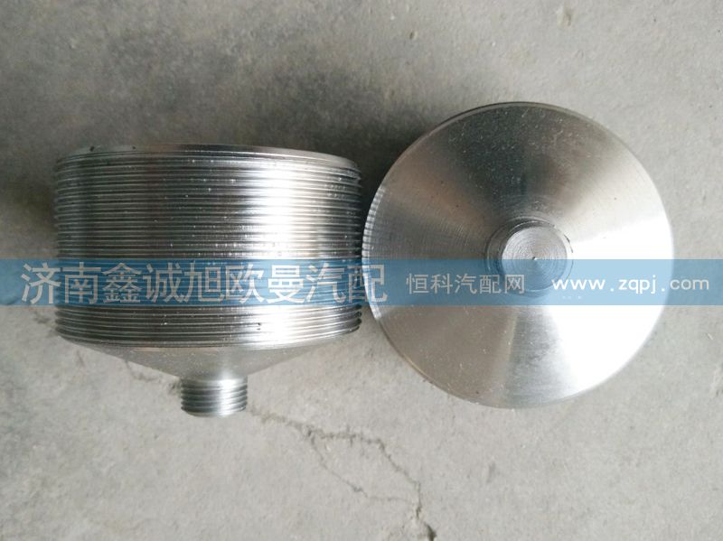 ,平衡轴大帽头,济南鑫诚旭欧曼汽车配件有限公司