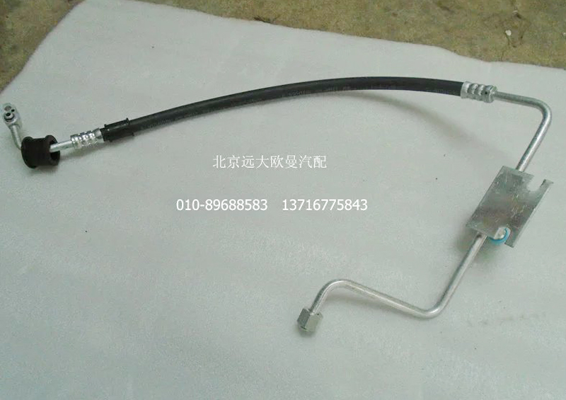 H4812060009A0,冷气管路总成(冷凝器至蒸发器),北京远大欧曼汽车配件有限公司