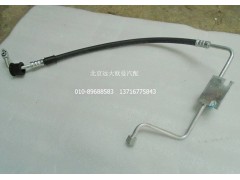 H4812060009A0,冷气管路总成(冷凝器至蒸发器),北京远大欧曼汽车配件有限公司