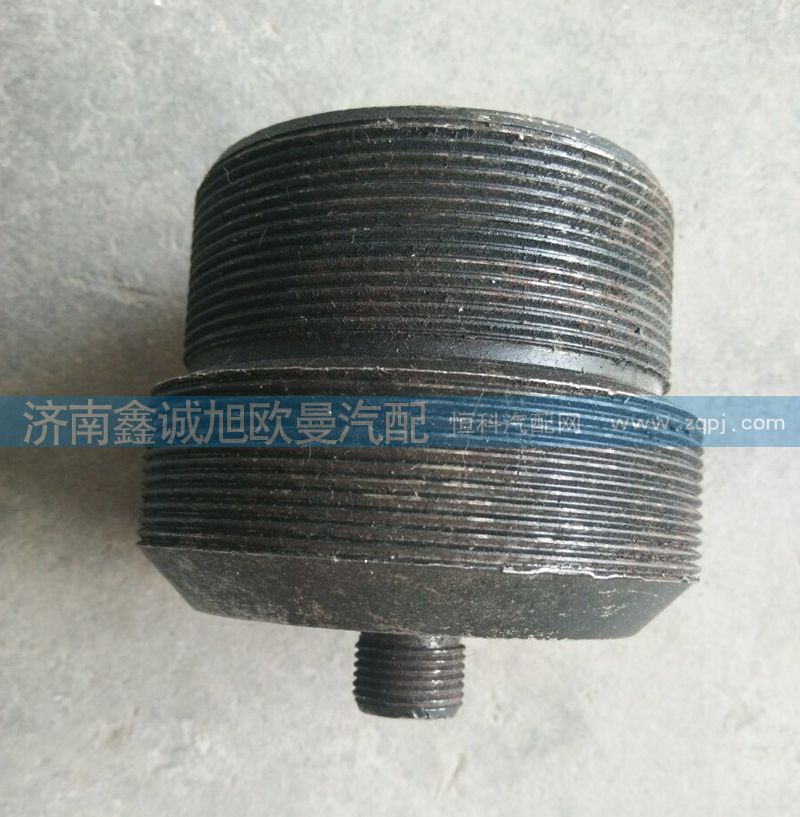 ,平衡轴大帽头,济南鑫诚旭欧曼汽车配件有限公司