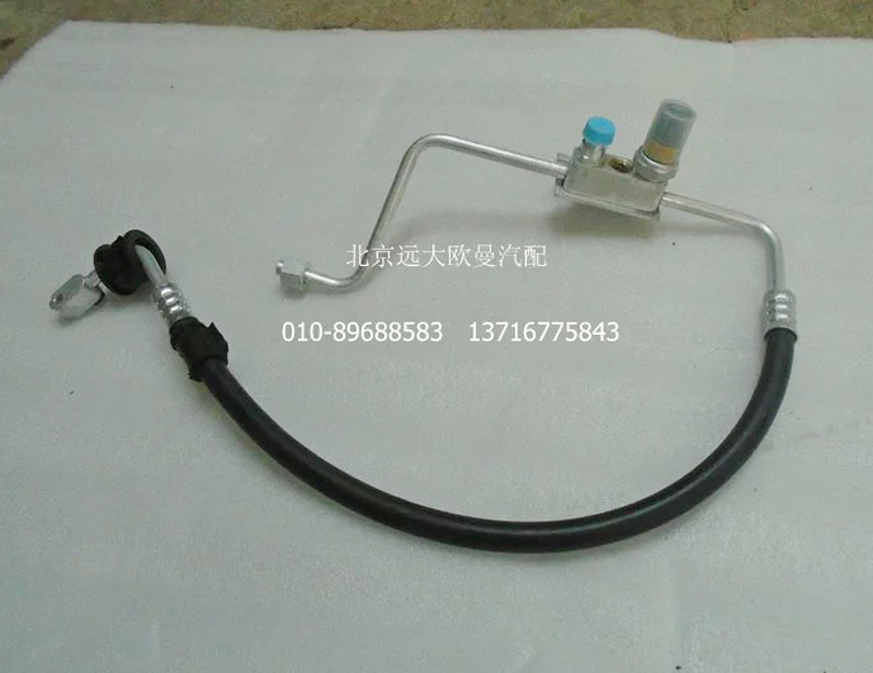 H4812060009A0,冷气管路总成(冷凝器至蒸发器),北京远大欧曼汽车配件有限公司