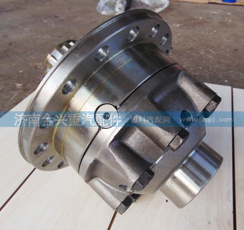 AZ9231320273 轮后桥间差速器总成 配装图2