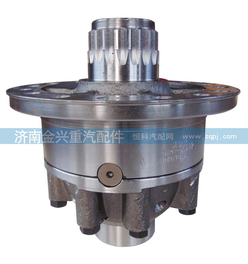 AZ9231320274 后桥轮间差速器总成 配装图1