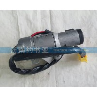 WG9925580103點火開關(guān)總成(A7)