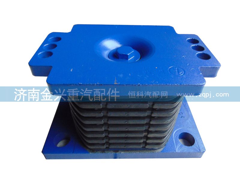 AZ9725520278,橡胶支座,济南联乐汽车零部件有限公司