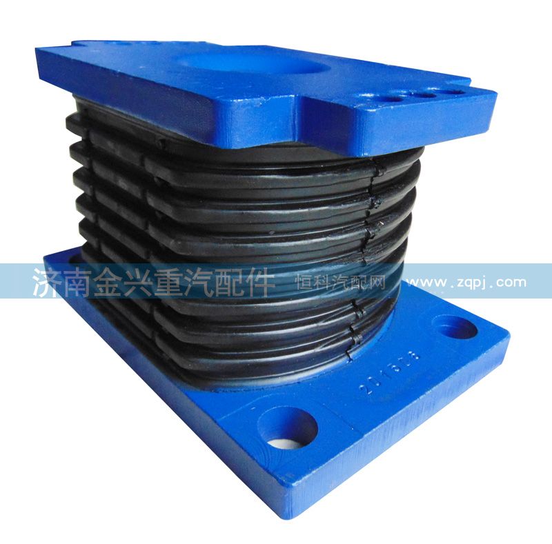 AZ9725520278,橡胶支座,济南联乐汽车零部件有限公司