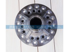AZ9981320020,轮间差速器总成,济南联乐汽车零部件有限公司
