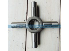 AZ9981320031,轮间差速器十字轴,济南联乐汽车零部件有限公司