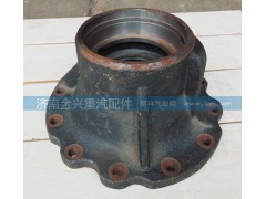 AZ9981320035,后桥轴承座,济南联乐汽车零部件有限公司