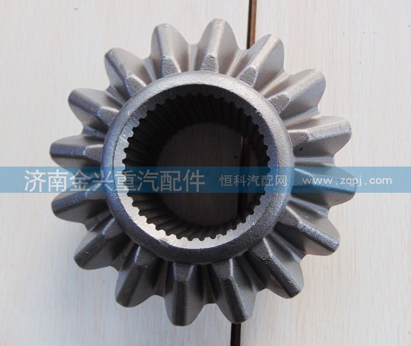 AZ9981320040 豪沃AC16轮间半轴齿轮图2