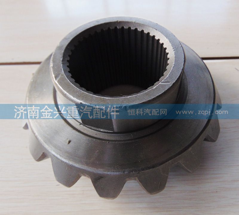 AZ9981320040 豪沃AC16轮间半轴齿轮图3