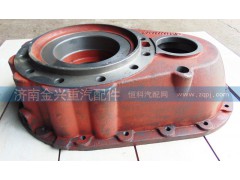 AZ9981320101,过桥箱壳,济南联乐汽车零部件有限公司