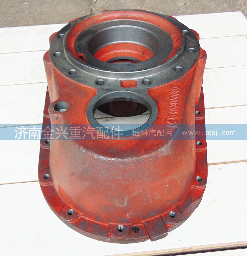 AZ9981320101,过桥箱壳,济南联乐汽车零部件有限公司