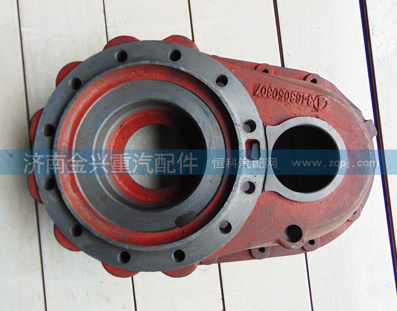 AZ9981320101,过桥箱壳,济南联乐汽车零部件有限公司