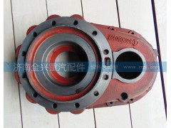 AZ9981320101,过桥箱壳,济南联乐汽车零部件有限公司