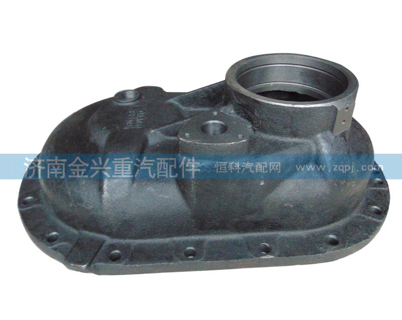 AZ9981320102 重汽豪沃AC16过桥箱盖-AZ9981320102-_恒科汽配网