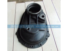 AZ9981320102,过桥箱盖,济南联乐汽车零部件有限公司