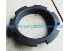 AZ9981320106,中桥输入轴锁紧螺母,济南联乐汽车零部件有限公司