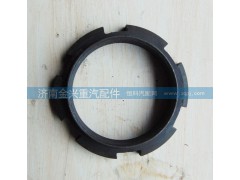 AZ9981320106,中桥输入轴锁紧螺母,济南联乐汽车零部件有限公司