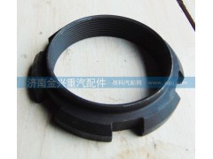 AZ9981320106,中桥输入轴锁紧螺母,济南联乐汽车零部件有限公司
