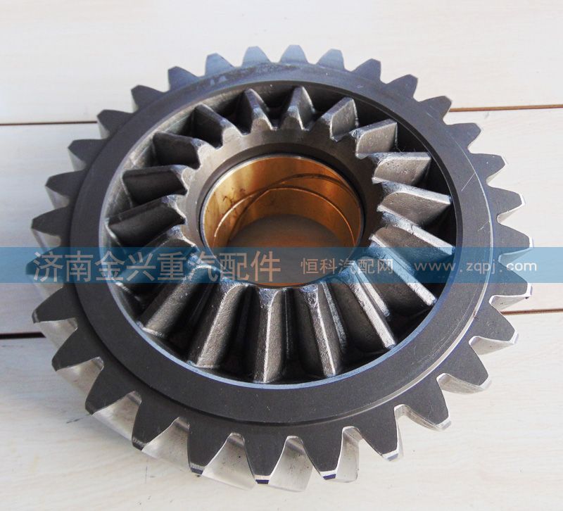 AZ9981320130,主动圆柱齿轮,济南联乐汽车零部件有限公司