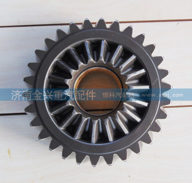AZ9981320130,主动圆柱齿轮,济南联乐汽车零部件有限公司