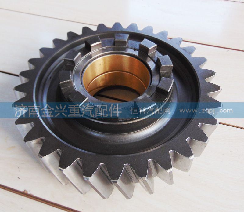 AZ9981320130,主动圆柱齿轮,济南联乐汽车零部件有限公司