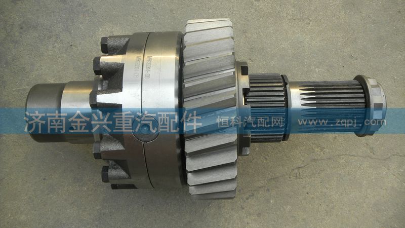 az9981320136重汽豪沃ac16轴间差速器总成