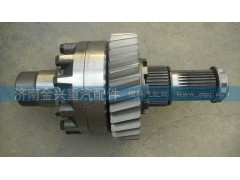 AZ9981320136,轴间差速器总成,济南联乐汽车零部件有限公司