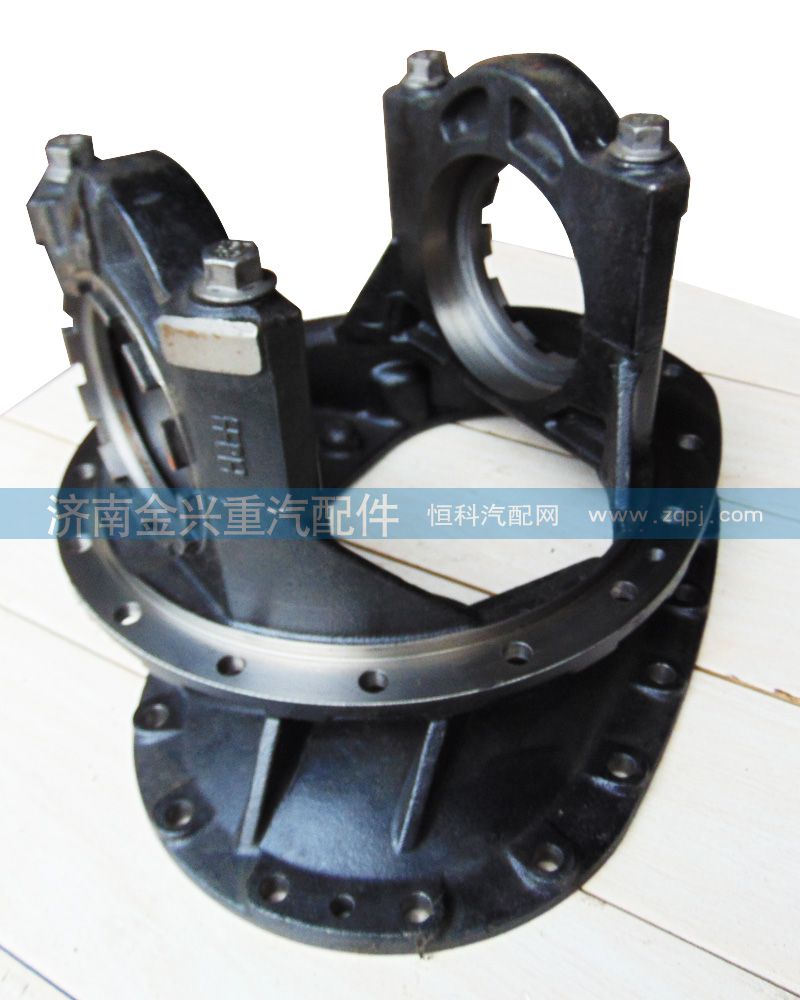 DZ912520038,平衡轴壳,济南联乐汽车零部件有限公司