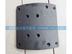 DZ9112340062,后制动刹车片,济南联乐汽车零部件有限公司