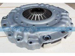 DZ9114160026,离合器压盘总成,济南联乐汽车零部件有限公司