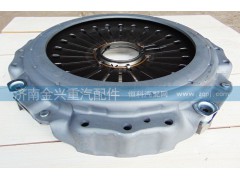 DZ9114160034,离合器压盘总成,济南联乐汽车零部件有限公司