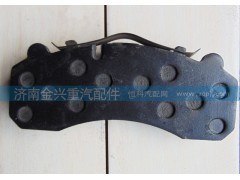 DZ91100440047,前碟刹制动摩擦片总成,济南联乐汽车零部件有限公司