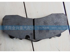 DZ91100440047,前碟刹制动摩擦片总成,济南联乐汽车零部件有限公司