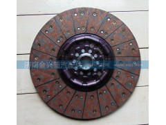 WG1560160014,离合器片从动盘总成,济南联乐汽车零部件有限公司