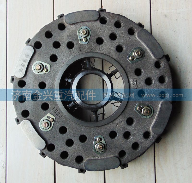 WG1560161090,离合器压盘总成,济南联乐汽车零部件有限公司