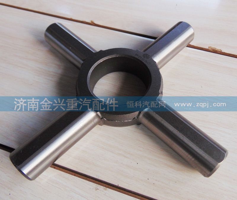 199014320091 STR差速器十字轴 40rm图1