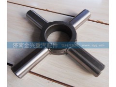 199014320091,差速器十字轴 40rm,济南联乐汽车零部件有限公司