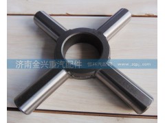 199014320091,差速器十字轴 40rm,济南联乐汽车零部件有限公司