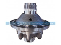 199014320165,中桥轮间差速器总成,济南联乐汽车零部件有限公司