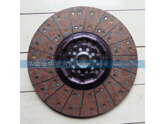 WG1560161130,离合器片从动盘总成,济南联乐汽车零部件有限公司