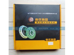 WG1560161130,离合器片从动盘总成,济南联乐汽车零部件有限公司