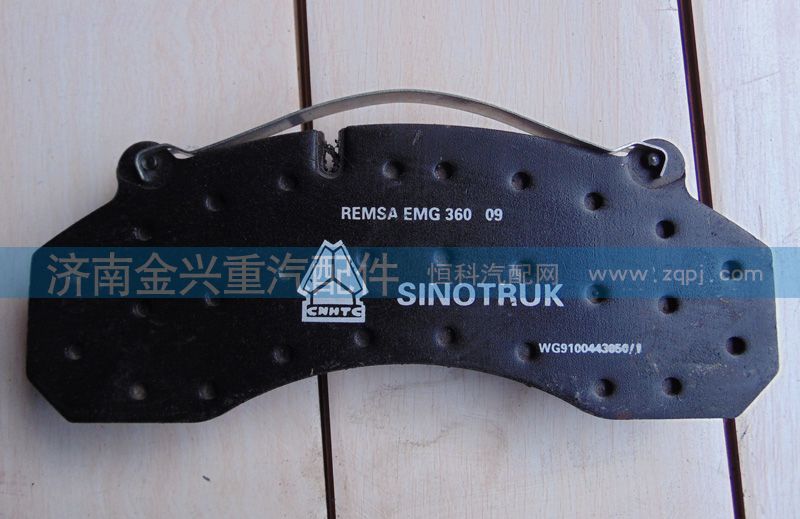 WG9100443050,前碟刹摩擦制动片总成,济南联乐汽车零部件有限公司