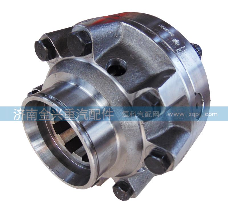 199014320166,轴间差速器总成（39齿）,济南联乐汽车零部件有限公司