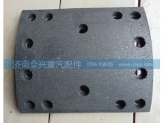 WG9231342068,后制动片,济南联乐汽车零部件有限公司