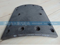 WG9231342068,后制动片,济南联乐汽车零部件有限公司