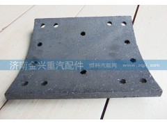 WG9231342068,后制动片,济南联乐汽车零部件有限公司